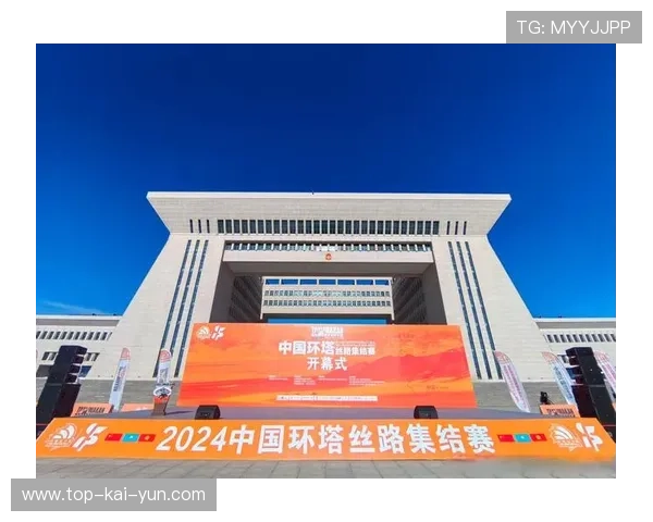 赛事营销策略转向地方文化融合提升吸引力，赛事推广运营方案